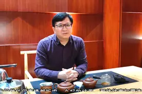 国学智慧能帮助你趋吉避凶，这是迷信吗？视频封面