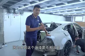 揭秘事故车维修翻新过程，结尾告诉你这样修车，选车的颜色不吃亏
