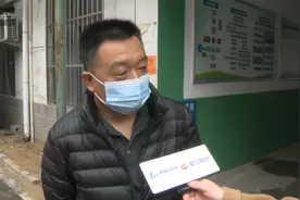 聊城新冠疫苗接种丨听听来接种的市民怎么说视频封面
