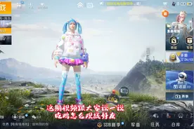 吃鸡怎么观战好友？操作很简单，点击一个按钮即可