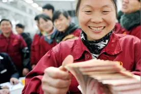 退休中人养老金何时补发到位？2020年能否重新核算并且补发到位呢视频封面