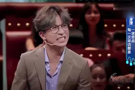 火星情报局：张宇怒斥温雅秀英文，他竟被圈内大佬如此欺负？