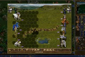 英雄无敌3-亵渎（第四十二集）打莱茵哈特视频封面