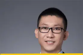 【律师解读】派币合法吗？Pi法律性质解读1:π是否涉嫌非法传销？视频封面