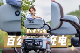 爱玛新款休闲三轮车星耀H200，老年人舒适出行，超百公里，不充电