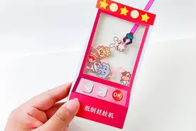 自制抓娃娃机玩具，随时体验抓娃娃的快乐