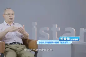 艾时达盐酸达泊西汀通过一致性评价，对此，您有什么看法？