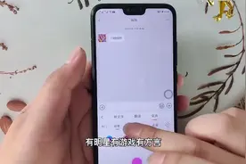 手机上还有变声器功能，这样设置一下，开口秒变萝莉声