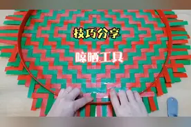 宝妈在家没事做，学习编制民间手工艺簸箕，完整版分享