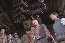 嘎子擅闯禁地，土匪老大要杀嘎子，土匪老大妹妹唐娜以身相许视频封面