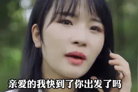 小女孩认错了妈妈，怎料美女知道真相后，结局太感动了视频封面