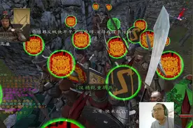 骑马与砍杀乱舞水浒48 招兵守城