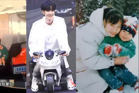 有种“遗传”叫王一博妈妈，以为儿子够帅了，看到妈妈：仙女下凡视频封面