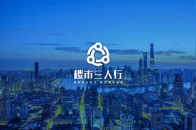 意义重大！烟台地铁预计明年开工，蓬莱划区已为期不远？视频封面