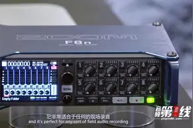 ZOOM F8n 便携调音台现场多轨录音机带时间码拍电影视频