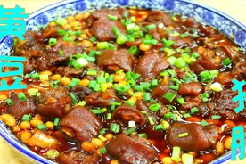 最过瘾的红烧猪脚做法，大小饭店都有的一道菜，软糯入味好吃下饭