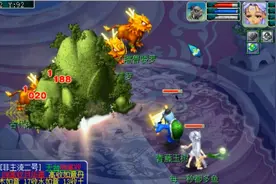 梦幻西游：老王展示力盘丝的威力，这个固伤在109级是个什么水平