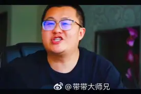 带带大师兄孙笑川携手“炫石互娱”带领好兄弟们一起“搞直播”！