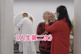 16岁女孩天生面部不对称 辗转求医7年无果 为什么我跟别人不一样视频封面