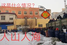 马上就过年了你们单位发什么了，国企潞安福利，2020年继续奋斗视频封面