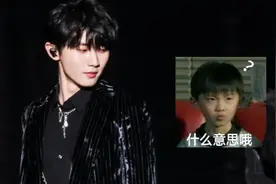 时代少年团主唱马嘉祺小时候的声音原来是这样的