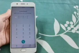 原来知道这串号码，就能轻松找回丢失的手机视频封面