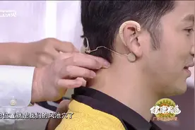 小小电吹风用处多，这样操作能缓解风寒感冒！视频封面