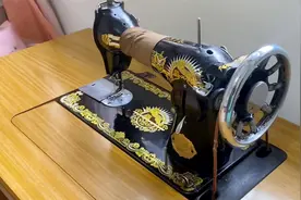 50年前的缝纫机，现在竟然还能卖五千元，大家觉得值不值视频封面