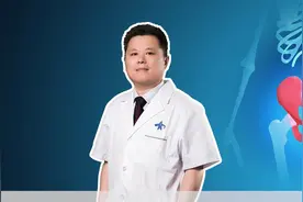 走路总感觉“胯骨痛”？警惕：或是这4种疾病在“求救”，别大意视频封面