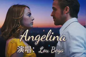 欧美经典洗脑神曲《Angelina》,配上魔性的舞蹈让人忍不住动起来