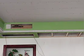 现在流行的双眼皮吊顶，用三层石膏板做好的层次效果简约时尚