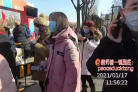 20210117唐师曾：防瘟疫，别找病！