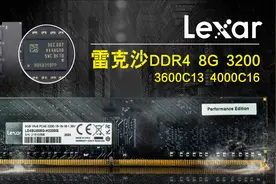 平民颗粒，三星C-die轻松3600C13 4000C16? DDR4内存颗粒测试