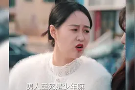 有个爱玩老爸是怎样体验，没想到妈妈竟和老爸一起，结局太有趣