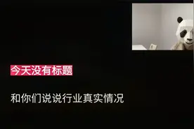 BI工程师、数仓工程师、ETL工程师、数据开发工程师有什么区别？