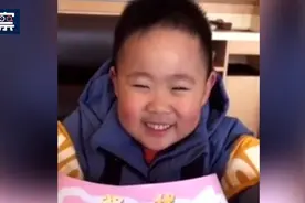 幼儿园萌娃获奖状到处找人炫耀视频封面