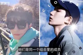 央视五四晚会节目单曝光，主播薇娅开场，王俊凯王源未同台合体视频封面