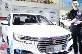 A+级宽适互联网轿车，全新荣威i6 PLUS带给你3种操作模式