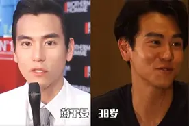 娱乐圈10位黄金单身汉，金城武彭于晏个个颜值爆表，你最喜欢谁？视频封面