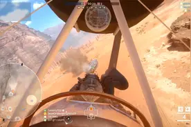 战地1 飞机这么开？视频封面