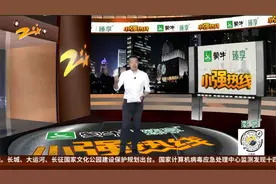 航班取消退机票 去程能退返程不能退？