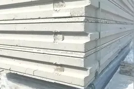 1分钟读懂EPS轻质隔墙板视频封面