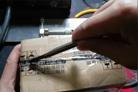 粉丝发来一个接口损坏的威刚固态硬盘，直接更换新接口，秒读盘！视频封面