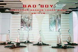 节奏强烈！热门电音《Bad Boy》爵士编舞，辣起来了！视频封面