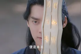 镜双城：海皇持劈天神剑手刃仇人，青王临死道出惊天秘密，太虐了视频封面