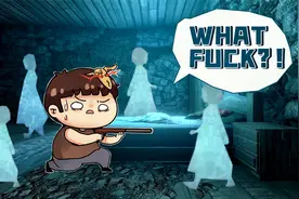 世界末日，500年后我从地下出来狩猎，看到魂魄四处游荡！