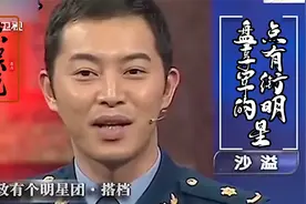 盘点那些拥有军衔的明星：李幼斌竟然是正师级，金星闫妮深藏不露