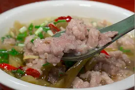 四川滑肉为什么又嫩滑还不掉粉？教你一个小窍门，做出来汤鲜味美