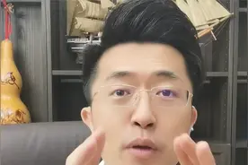 女人身上最致命的三个人性弱点！视频封面