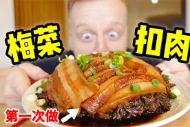 优秀的吃货就得学会自己爱吃的每一道菜！